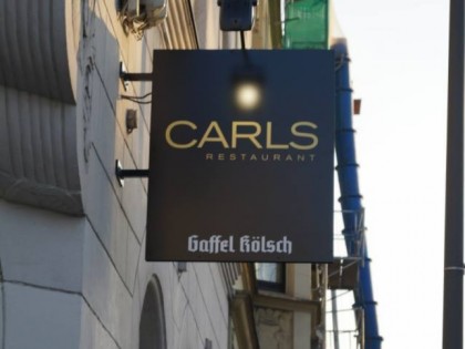 Фото: CARLS